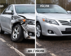 Кузов і корозія після ДТП: симптоми несправностей, діагностика та ціна ремонту